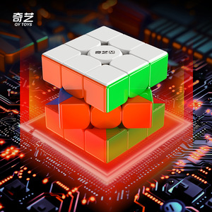Nuovo QIYI Warrior M 3x3x3 UV Senza Adesivi Magnetico in Plastica ABS Cubo Magico Veloce Giocattolo QY Cubo Magico Età 5-13 - Product Image 3