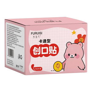Pansements adhésifs à thème de dessins animés, motifs mignons d'anime, imperméables, respirants et hémostatiques pour enfants et femmes, parfaits - Product Image 3