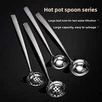 Cuillère de service en acier inoxydable 304 martelé, résistante à la chaleur, pour fondue, épaisse, pour hôtel et usage domestique, grande cuillère à soupe, ustensile de cuisine