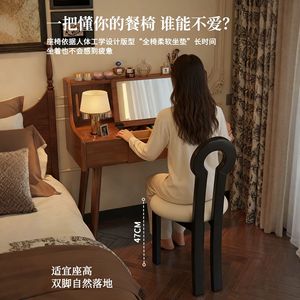 French Style Key Back Upholstered Dining Chair Solid Wood <b>Light</b> Luxury Design For Dining Room - Product Image 2