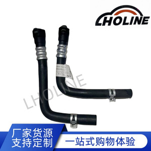 Tuyau de refroidissement 5480935 en caoutchouc EPDM, pièce de rechange pour système de refroidissement du moteur - Product Image 5