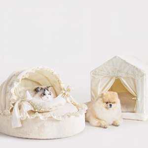 Zentralgesteuertes Auto-Hundebett Katzenbett Prinzessinnen-Bett für Haustiere Hochelastisches PP-Baumwoll-Halboffenes Design - Product Image 6