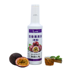 Sirop de fruit de la <span class=keywords><strong>passion</strong></span> pour Bubble Tea, saveurs tropicales sucrées, certifié Halal, saveurs authentiques, sans gluten, végétalien, sans OGM - Product Image 4
