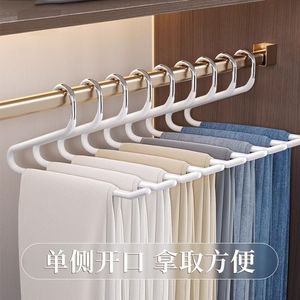 Pant Hanger Thickened Non Slip Hook Type <b>Wardrobe</b> Storage Rack Rectangle Shape Clothing Organizer - Product Image 1