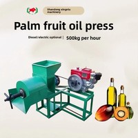 Presse à huile à vis 500 kg/h, double alimentation diesel et électrique, extracteur d'huile multi-graines pour palmiste, arachide, soja, graines de coton