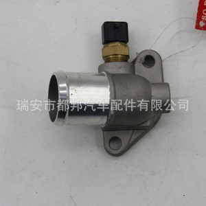 Tuyau d'alimentation en eau pour voiture Sq-Dubang 22151-42600 pour Hyundai, pièce de rechange - Product Image 1