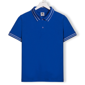 Polo tendance avec col côtelé et manches courtes, coupe élégante, adapté aux uniformes scolaires ou aux environnements de travail modernes - Product Image 1