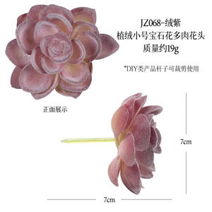Suculentas Artificiales <span class=keywords><strong>Echeveria</strong></span>, Plantas de Interior de Plástico Ecológicas de <span class=keywords><strong>Alta</strong></span> Calidad para Decoraciones de Acción de Gracias, Halloween y Año Nuevo - Product Image 6