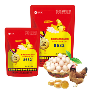 Médicaments vétérinaires pour volailles, compléments alimentaires, stimulateur de ponte pour poules pondeuses, acides aminés et enzymes de qualité - Product Image 2