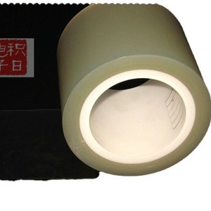 Película Protectora de Silicona Resistente a Altas Temperaturas (200 Grados) para Electrónicos - Product Image 1