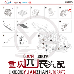 Shineray 24V Xe Điều hòa không khí thiết bị bay hơi hộp nóng động cơ quạt Tương thích với SWM G01 - Product Image 5