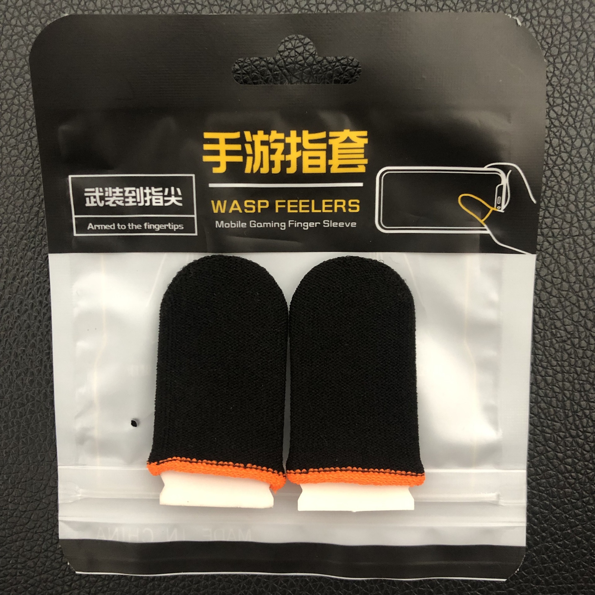 2pcs-Carbon Fiber-Black+Orange Edge