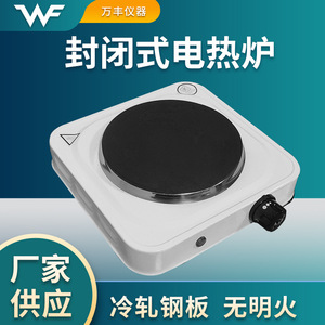 Placa Calefactora Eléctrica FD X 300 Grados Celsius 220V 1000-2000W Equipo de Calentamiento para Laboratorio Uso Experimental - Product Image 4