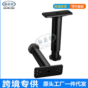 Adjustable <b>Bed</b> Leg Support 20-35cm Height Plastic Furniture <b>Pad</b> With Screws For <b>Bed</b> Frame - Product Image 5