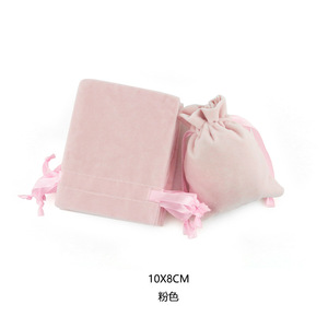 Delia Personality wholesale custom velvet coulisse pouch bag cosmetic makeup eyelashes bag sacchetto di imballaggio per gioielli con logo - Product Image 3