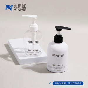 Minnie Body Wash Bottle 300ml 400ml Pump Dispenser Personal Care <b>Container</b> - Product Image 5