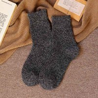 Chaussettes en coton épaisses pour hommes, chaussettes d'hiver chaudes et décontractées avec rembourrage intérieur en boucle