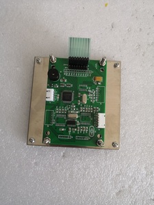 Tastiera in metallo argento spazzolato a 16 tasti per distributore automatico di chioschi bancomat - Product Image 2