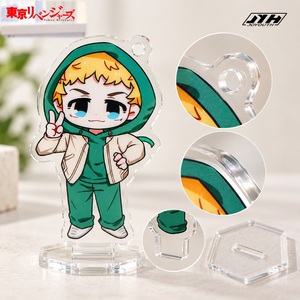 Joyouth <span class=keywords><strong>Tokyo</strong></span> Revengers Path Rebirth Q-Version Figura de Doble Uso con Base - Modelo Oficial Licenciado JY-000079 Blind Bag 12+ - Product Image 3