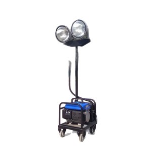 Mobile Light Tower <b>Halogen</b> <b>Bulbs</b> E27 Steel Base AC Power White Light Engineering Site Lighting - Product Image 5
