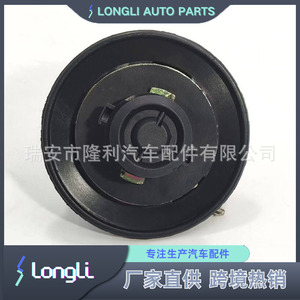 ฝาถังน้ำมัน Ll รุ่น 7701452638 สำหรับรถบรรทุกเรโนลต์ พร้อมกุญแจ สีดำ - Product Image 4
