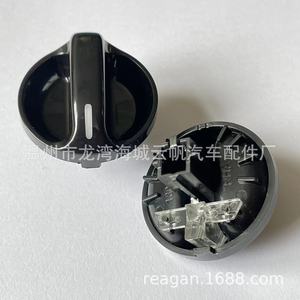 ปุ่มควบคุมเครื่องปรับอากาศ Toyota Tundra รุ่น YF-8803 ทรงกลม ทำจากพลาสติก ABS ควบคุมด้วยมือ สำหรับรุ่นปี 00-06 อะไหล่ระบบ HVAC - Product Image 2
