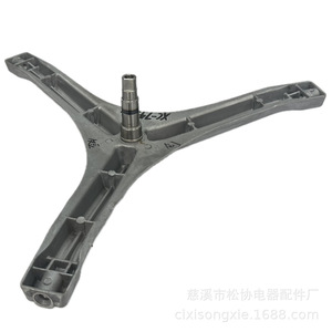 ขาตั้งเครื่องซักผ้า Chuangwei อลูมิเนียมอัลลอยด์ รุ่น XC-74504 F42020004 แกนสั้น อะไหล่เครื่องใช้ไฟฟ้าในครัวเรือน - Product Image 5