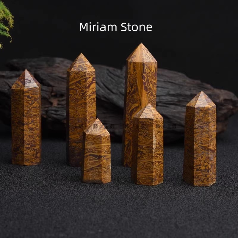 Miriam Stone