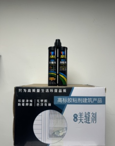 Lâu dài xây dựng gạch Doanh Silicone sealant Epoxy keo và chất kết dính caulking phụ cho bền gạch vữa - Product Image 6