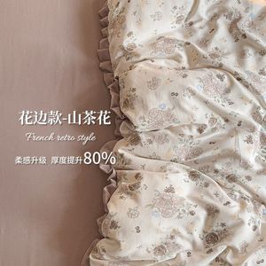 Princess Style Floral Bedding Set Four Piece Twill Fabric Chemical Fiber Duvet Cover <b>Sheet</b> Set For Student Dormitory - Product Image 2