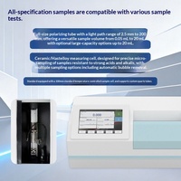 Polarimètre automatique à écran tactile WEIAI Peltier 10-50 ° Polariscope numérique de laboratoire pour produits pharmaceutiques, alimentaires, parfums, sucre et cosmétiques