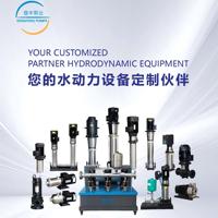 Pompe centrifuge industrielle en fer/acier inoxydable, certifiée CE ISO, fabrication OEM, sur mesure, AC100V-690V monophasé et triphasé 35, fournie directement par l'usine