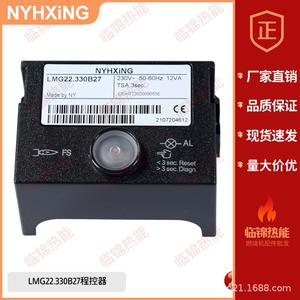 LMG21.330B27 LMG22.330B27 LMG22.230B27 Programmable <b>PLC</b> <b>PAC</b> & <b>Dedicated</b> <b>Controllers</b> - Product Image 2