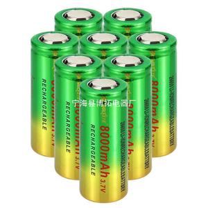 26650 Rechargeable Lithium Ion Battery 8000mAh 3.7V For <b>Led</b> <b>Flashlight</b> Outdoor Camping Light - Product Image 5