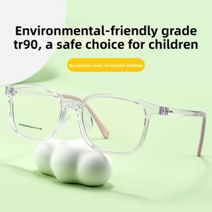 CZ75004ET Monturas de Gafas de Estilo Punk para Niños, Montura Completa, Lentes AC Ultraligeras, Compatibles con <span class=keywords><strong>Astigmatismo</strong></span> <span class=keywords><strong>y</strong></span> <span class=keywords><strong>Miopía</strong></span> - Product Image 5