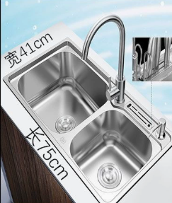 The stainless steel double-sink is used for cleaning <b>vegetables</b> in the kitchen. - Product Image 4