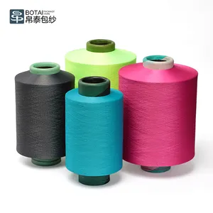 Customized Polyester Covered Spandex Yarn 2055D Colorful ACY Covered Yarn For Socks