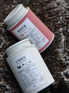Tubo de papel de té de café redondo de lujo de 76mm, adecuado para el embalaje de té, té negro, té verde, <span class=keywords><strong>Yerba</strong></span> <span class=keywords><strong>Mate</strong></span>, té perfumado, etc. - Product Image 3