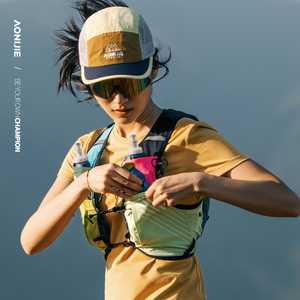 <span class=keywords><strong>AONIJIE</strong></span> C9116 10L Mochilas Deportivas Coloridas para Correr, Mochilas de Hidratación Profesionales para Ciclismo, Senderismo, Maratón y Carreras Todoterreno - Product Image 3
