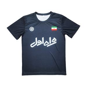 2025 Op maat gemaakte gebreide worstelset voor heren, T-shirts + shorts, volledige sublimatie, 2-delige set, IRAN International - Product Image 2