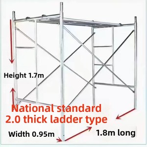 Échafaudage en Gros à Échelles Système à Cadre en H, Acier Q235 Galvanisé pour la Construction de Bâtiments - Product Image 5