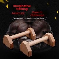 Barres parallèles en bois de style russe pour l'entraînement aux équilibres, support de pompes russes en bois massif pour usage domestique