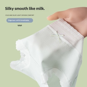 Ropa interior hipster de encaje sólido 7A para mujer y niña, de algodón y seda de morera, antibacteriana, de tiro medio, con entrepierna alargada y bordada, al por mayor - Product Image 4