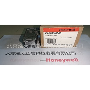 Interruptor de presión Honeywell C60VR40040, producto original, precio a consultar por separado, diez veces la compensación en caso de falsificación. - Product Image 2