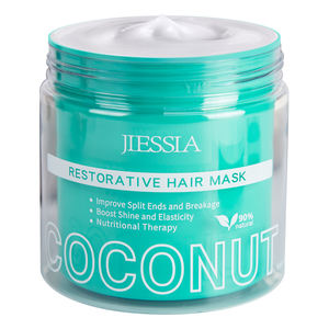 Mascarilla Capilar de Aceite de Coco para el Cuidado del Cabello, Tratamiento Antiencrespamiento con Colágeno Natural de Salón de Belleza de Marca Privada, Reparación de Queratina, Suavizante para Cabello Dañado - Product Image 6