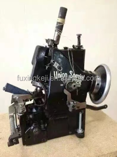 Union Special 43200g - High Quality Industrial Sewing Machine