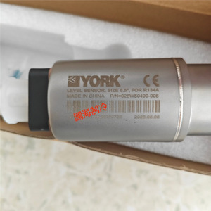 Sensor de Nivel York 025W50490-006 R134A 6.5 Hecho en China - Product Image 4