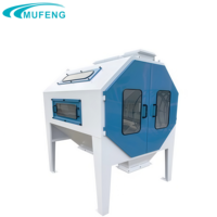 Ligne de production de café complète Mufeng 10T/H, ligne de traitement des grains de café, machine de tri et de calibrage