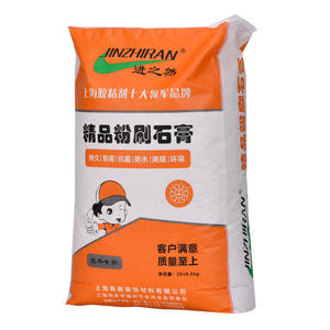 <span class=keywords><strong>Saco</strong></span> de Válvula Vacío de 20 kg para <span class=keywords><strong>Yeso</strong></span>, <span class=keywords><strong>Saco</strong></span> Tejido de PP con Válvula Cosida para Productos de Acabado de Paredes y Revestimientos - Product Image 2