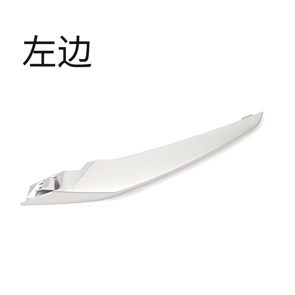 ตัดแต่งด้านซ้าย